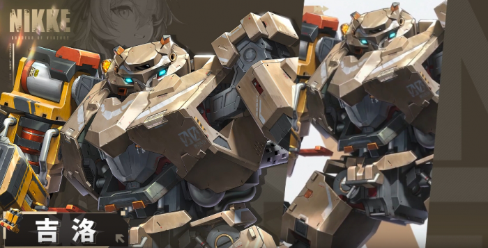 胜利女神吉洛怎么样3