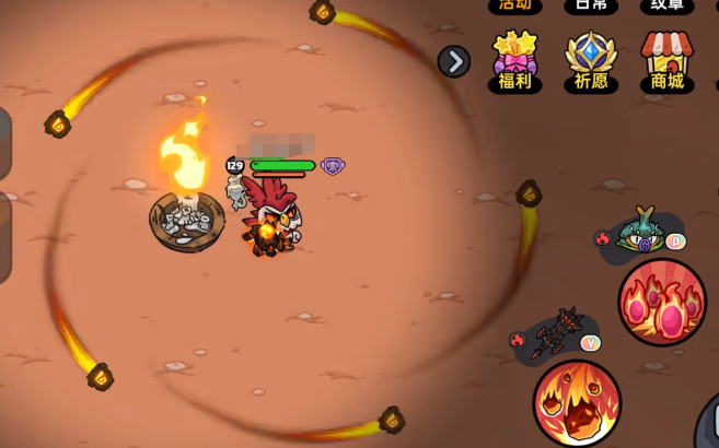 英勇之地最强套装是什么3