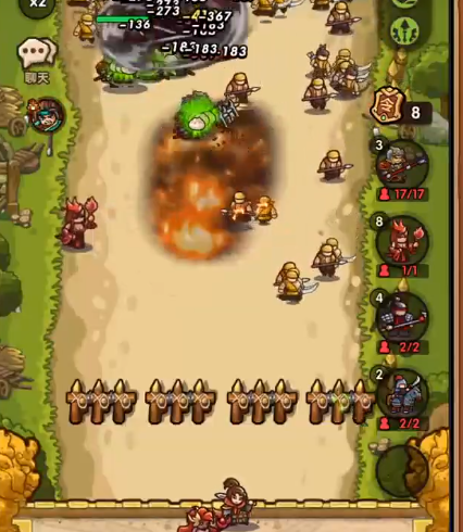 我是大主公29关怎么打1