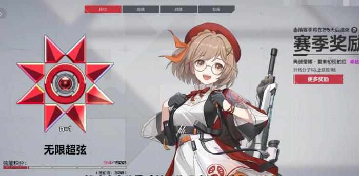 卡拉彼丘战斗模式有哪些3