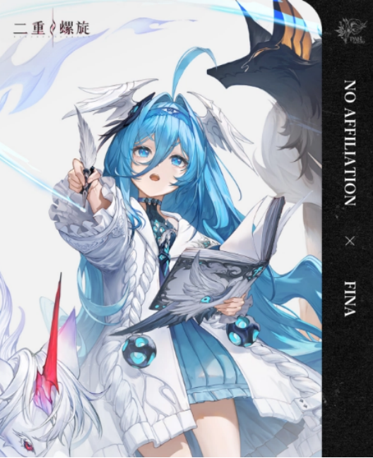 二重螺旋协同伙伴有哪些1