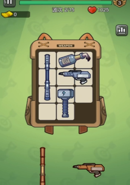 指尖幻影搭配推荐1