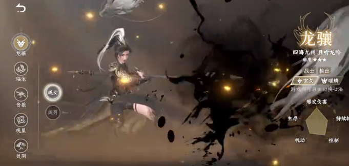 胜利女神麦斯威尔怎么样4