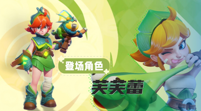 野蛮人大作战2角色有哪些3