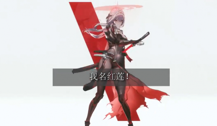 胜利女神阿妮斯怎么样5