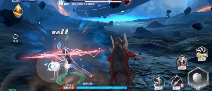 奥特曼超时空英雄布莱泽怎么样3