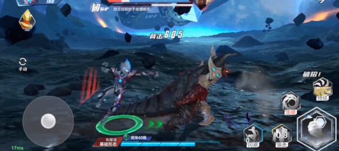 奥特曼超时空英雄布莱泽怎么样4