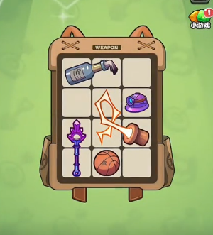 指尖幻影组合搭配分享2