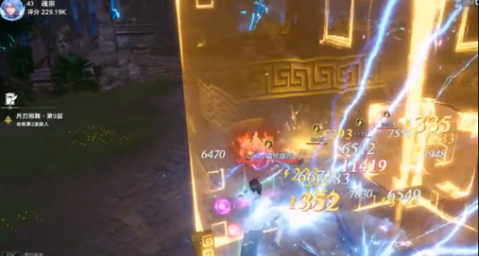 斗罗大陆猎魂世界治疗权杖怎样4