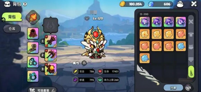 斗罗大陆猎魂世界古月魂骨如何获取4