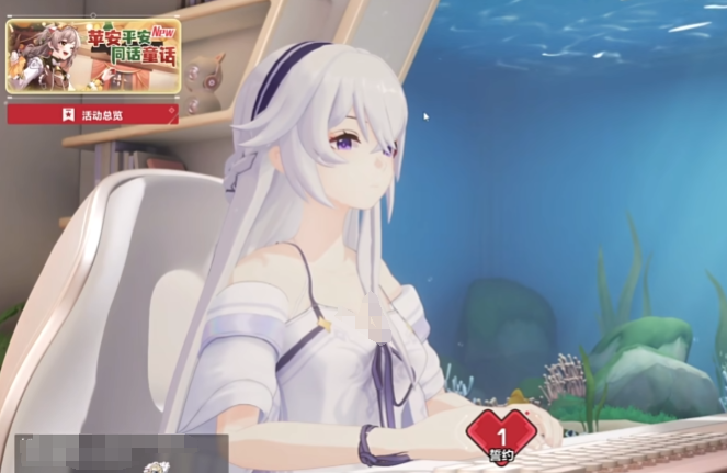 卡拉彼丘香奈美技能玩法介绍4