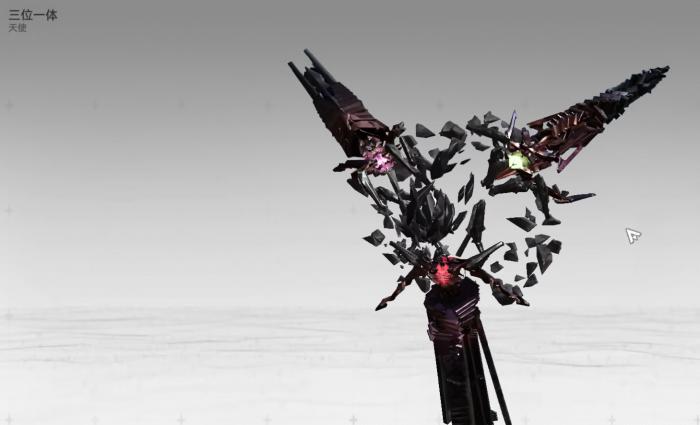 明日方舟终末地天使是什么3