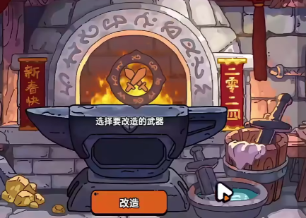 英勇之地花妖天赋宝珠怎么选3