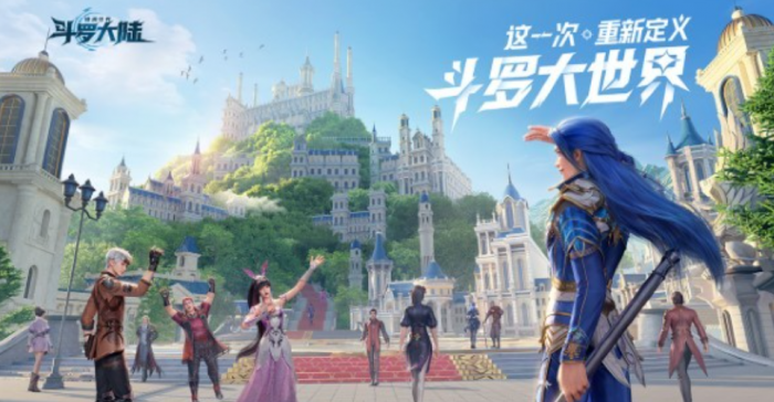 英勇之地英勇小镇隐藏boss在哪8