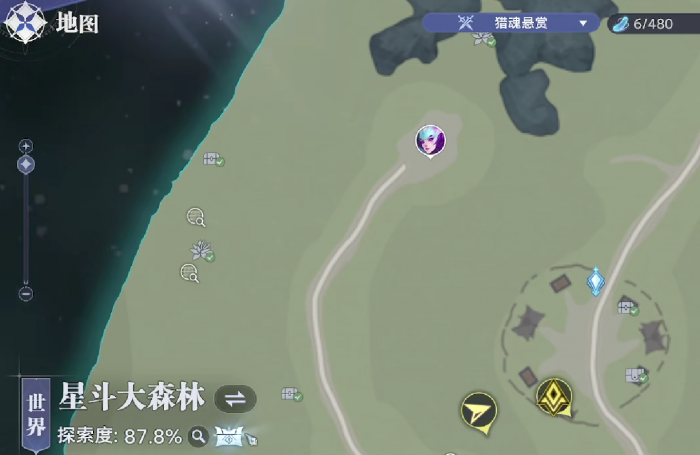 斗罗大陆猎魂世界星斗大森林设定分享2