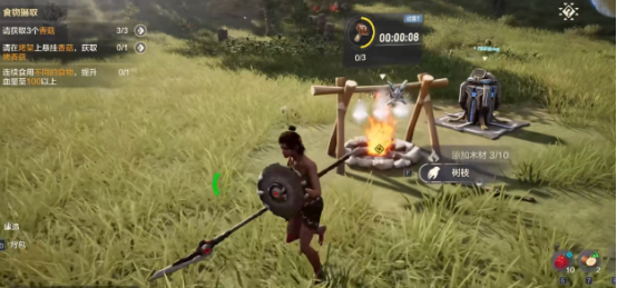 荒野起源美食制作方法有哪些2