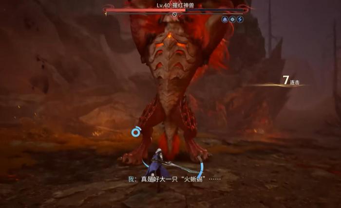 王者荣耀世界凯爹会加入吗1