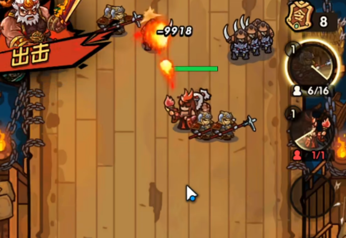 我是大主公端午活动介绍1