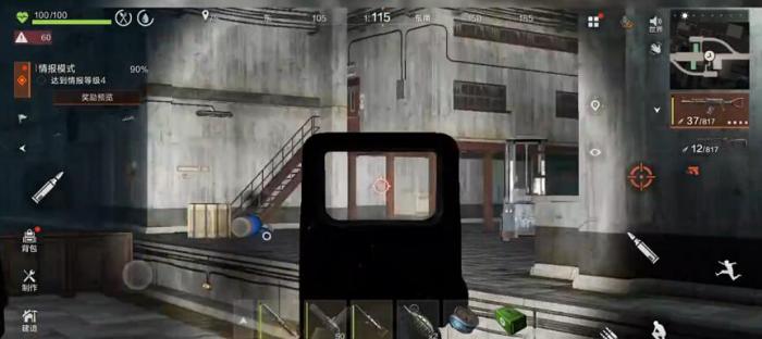 失控进化地铁探索攻略4