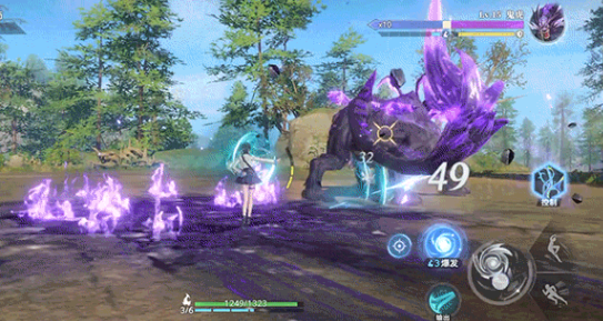 斗罗大陆猎魂世界武魂光帝介绍2