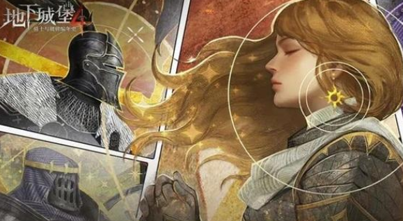 地下城堡4怎么重铸装备1