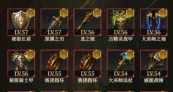 地下城堡4怎么重铸装备3