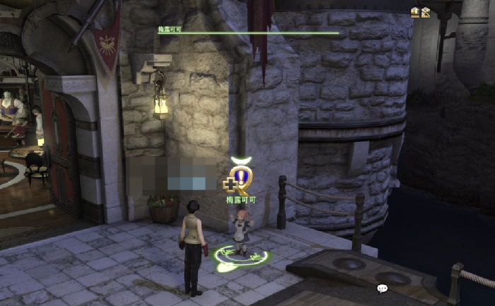 最终幻想14水晶世界烹调师待客之心怎么完成2