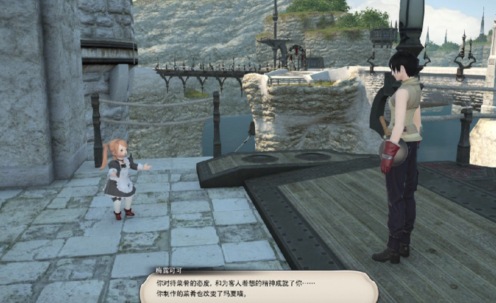 最终幻想14水晶世界烹调师待客之心怎么完成4