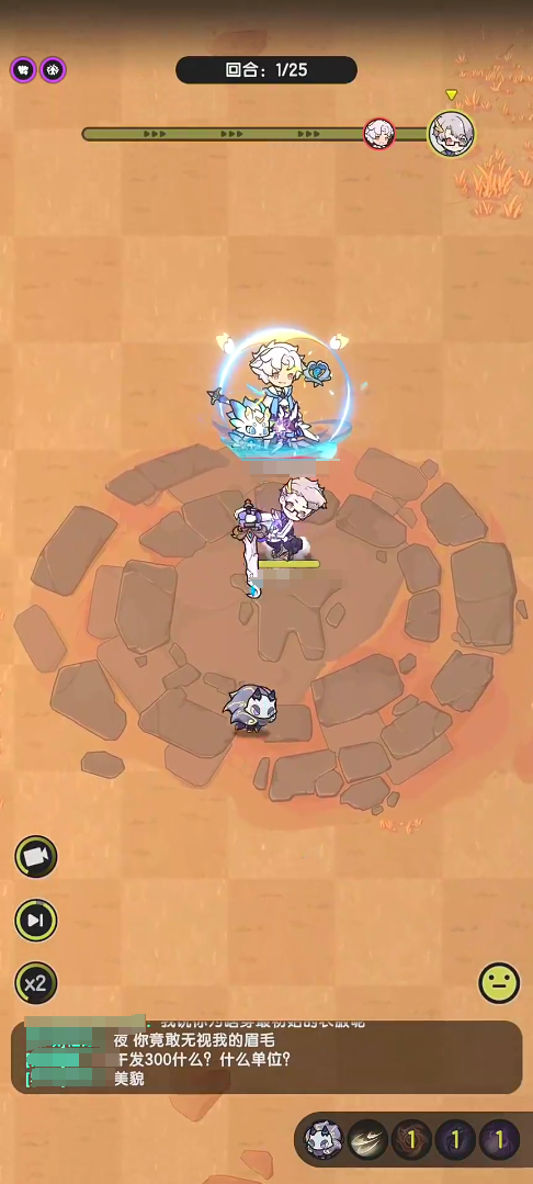 杖剑传说零氪什么职业好6