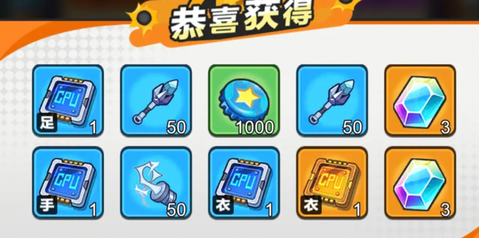 指尖幻影月卡值得买吗4