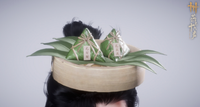 燕云十六声端午活动有哪些5