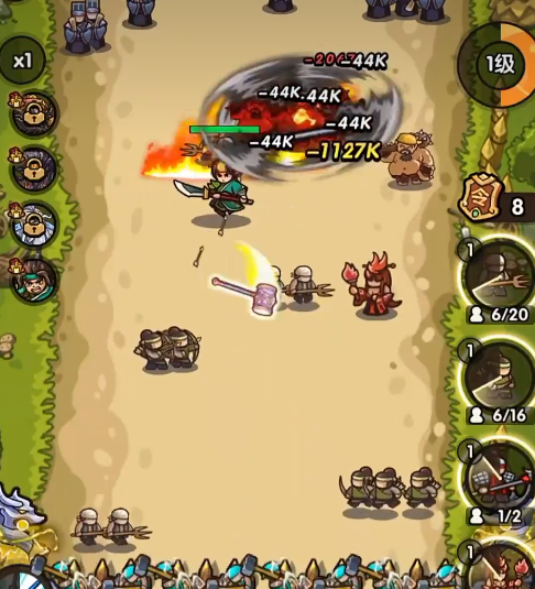 最终幻想14水晶世界交易行怎么玩4