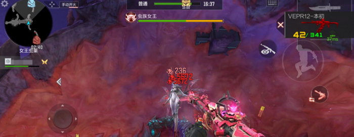 cf手游吞噬星空联动介绍5