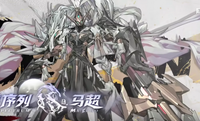 晴空之下齐格飞是哪个角色4