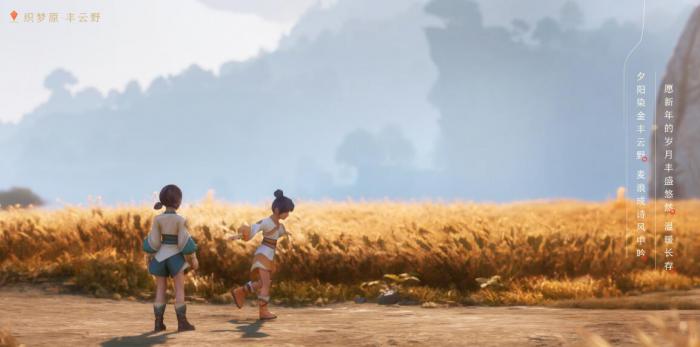 王者荣耀世界能量与能力玩法介绍2