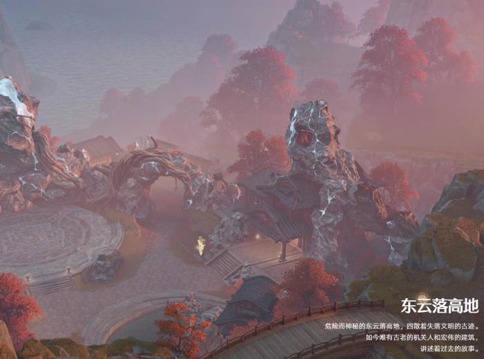 王者荣耀世界稷下山区设定如何3