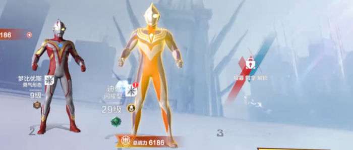 奥特曼超时空英雄迪迦怎么样1