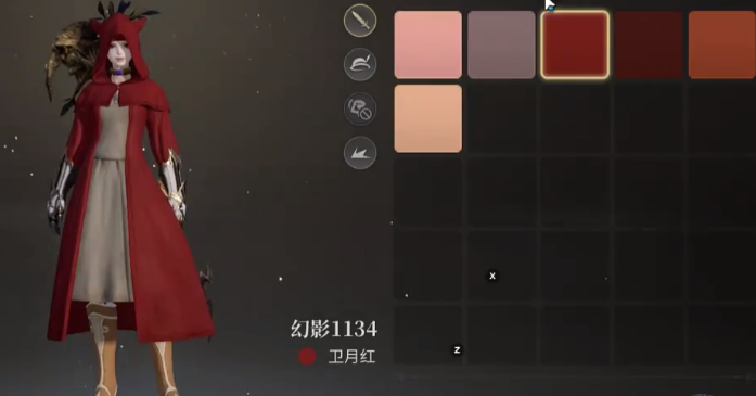 最终幻想14水晶世界分区染色怎么玩3