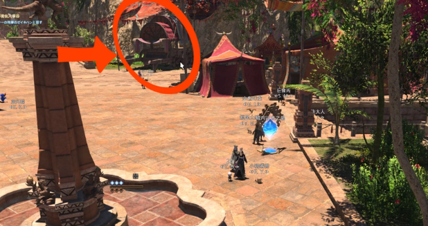 最终幻想14水晶世界谷底尤卡怎么领校服4