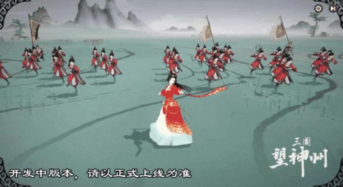 三国望神州貂蝉怎么样4