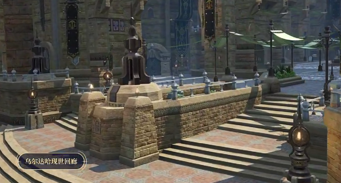 最终幻想14水晶世界主线剧情是什么2