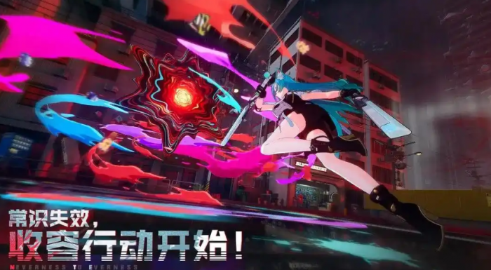 异环开服角色抽取介绍3