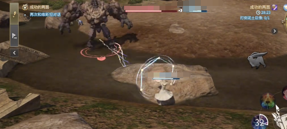 最终幻想14水晶世界装备怎么选1