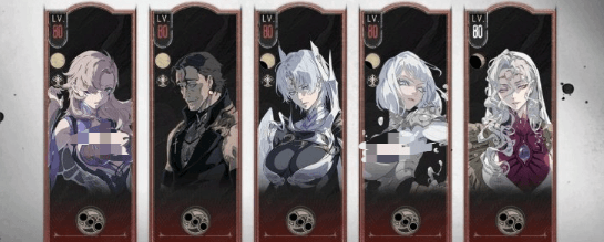 银与绯阵容推荐3