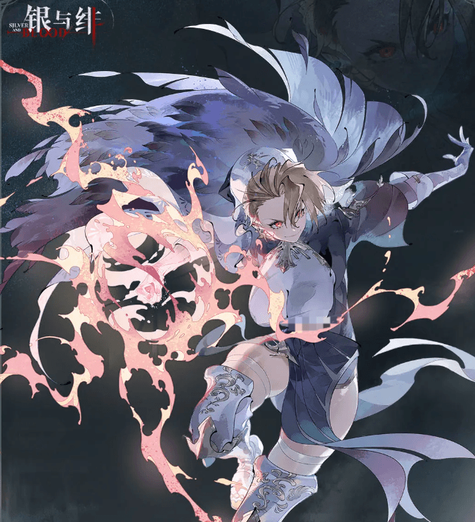 银与绯莱夏安博莉亚怎么样2