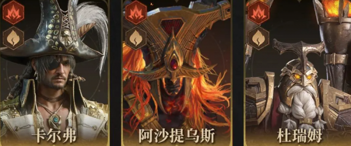 冒险岛枫之传说端午节活动有哪些4