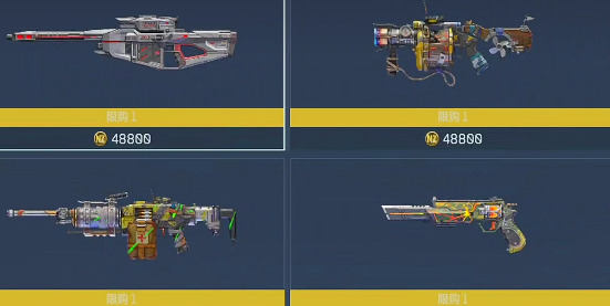 逆战未来工坊怎么进2