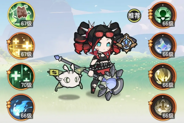 杖剑传说哪个职业好3