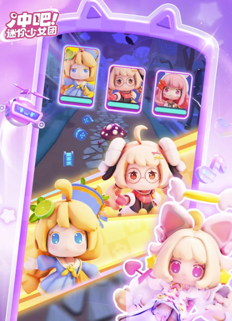 异环女主怎么样4