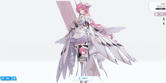 胜利女神朝圣者是谁1